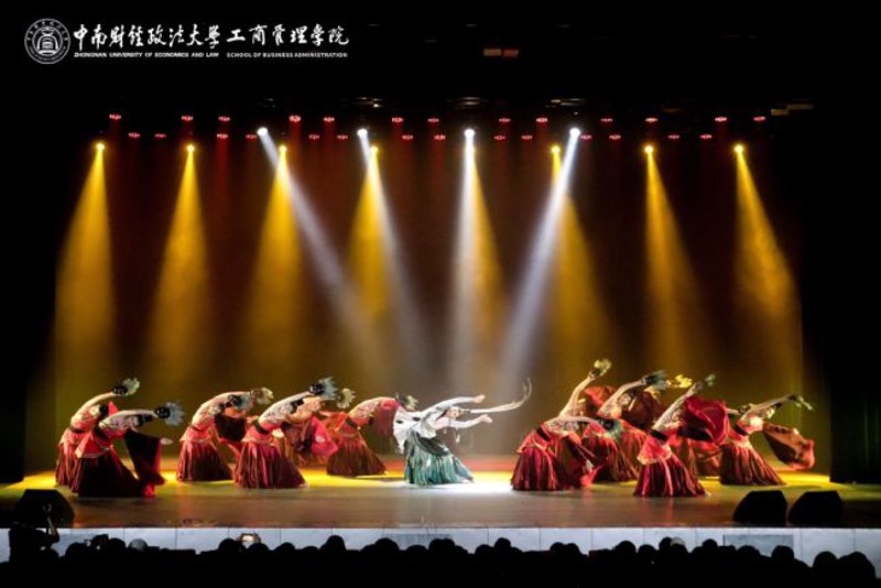 企业年会舞蹈编排:一场创意与艺术的盛宴
