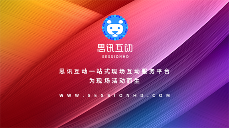 舞动生活:舞蹈演出如何点亮城市夜空